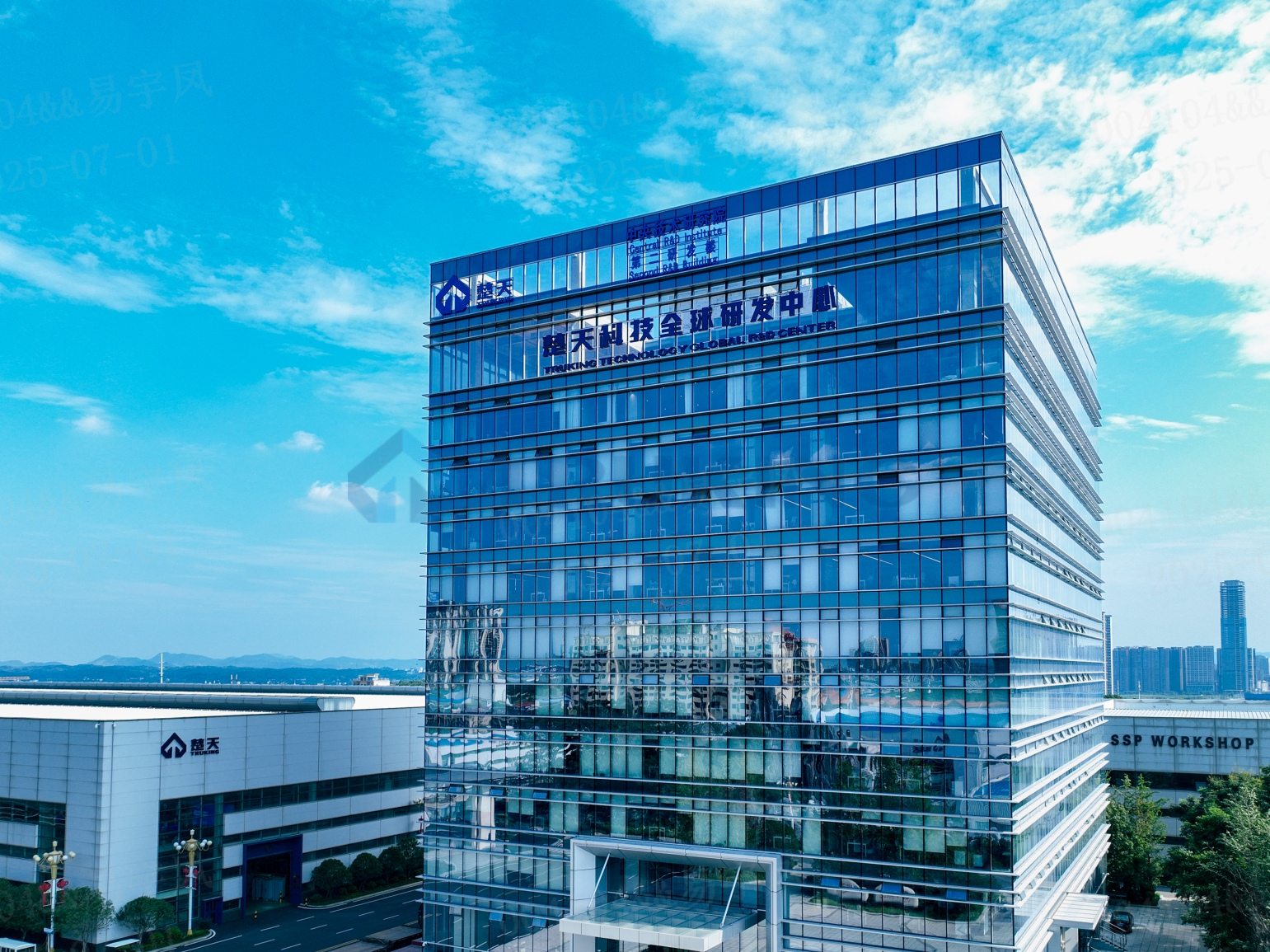 經濟日報∣楚天科技：積極對接國際渠道，加速出海拓市場